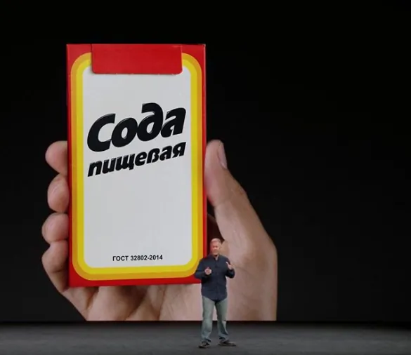 Новая упаковка соды напомнила пользователям дизайн IPhone Новая упаковка соды напомнила пользователям дизайн IPhone