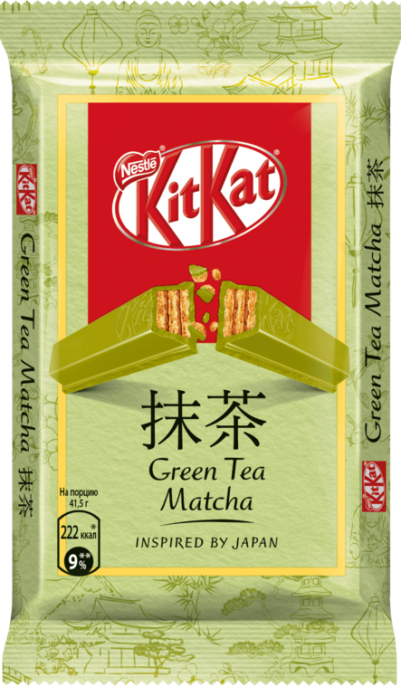 KitKat выпустил шоколад со вкусом зеленого чая в России