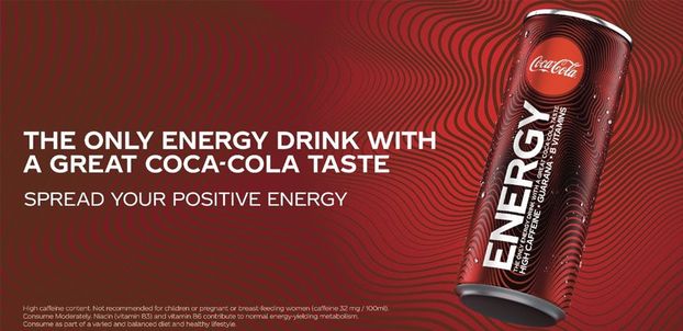 Coca-Cola выпустила первый энергетик.