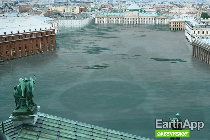Greenpeace запустил кампанию EarthApp и состарил планету
