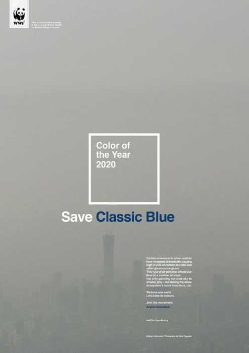 WWF создали постеры, поглощающие загрязнения из воздуха