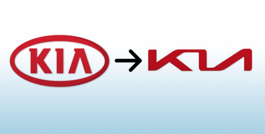 Kia зарегистрировала новый фирменный логотип