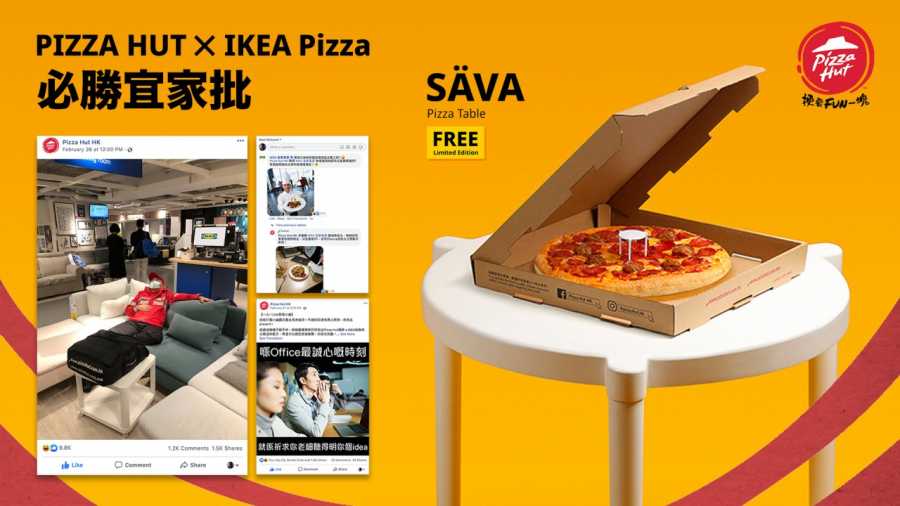 Pizza Hut представил пиццу с фрикадельками из Ikea
