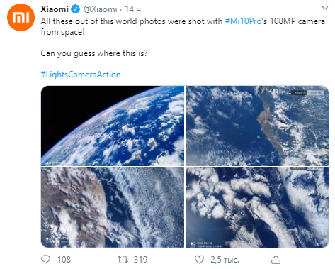 Xiaomi запустил камеру своего смартфона в космос для ее рекламы