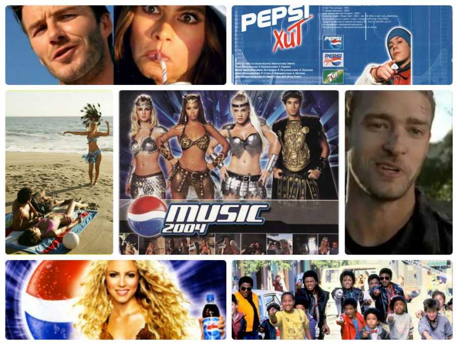 10 лучших рекламных роликов Pepsi с участием звёзд