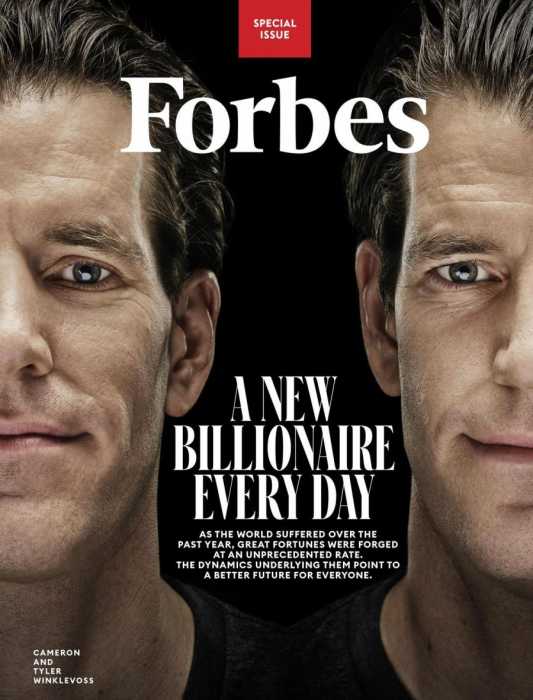 Forbes продал свою виртуальную обложку за $ 333 тысячи
