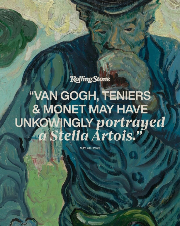 Логотип Stella Artois мог прятаться в старых произведениях искусства мировых художников