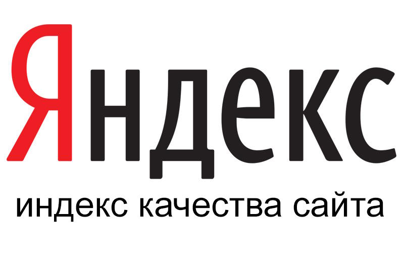Стратегии для повышения показателя ИКС Яндекса: Техники, подходы и рекомендации