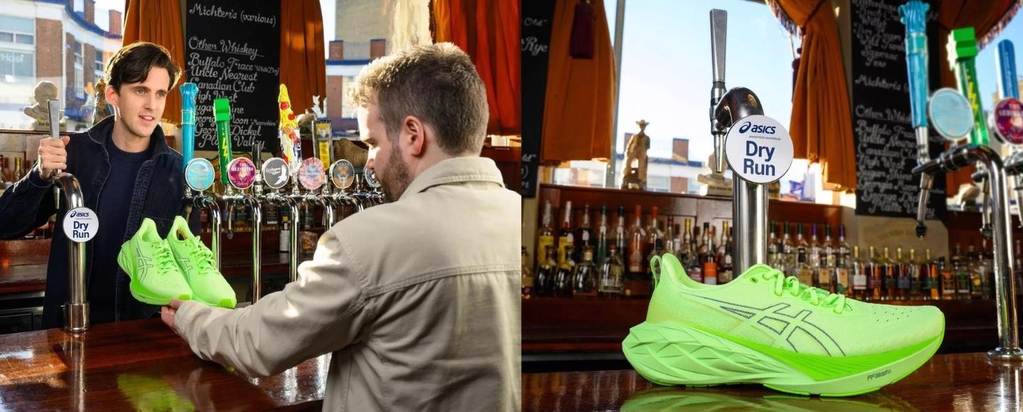 Asics предложит кроссовки вместо пива в лондонском пабе