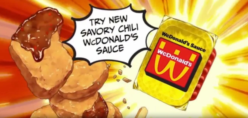 Острый соус чили стал героем в аниме-ролике McDonald’s