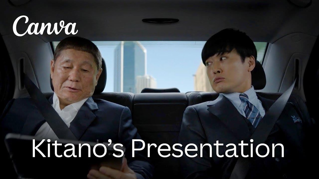 Презентация в Canva превратилась в японский боевик в юмористическом ролике