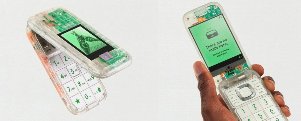 Heineken представил «скучный» телефон в стиле 2000-х