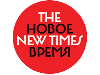Журнал The New Times сменил дизайн и структуру