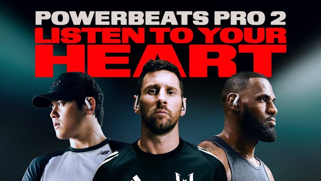 Лео Месси и Леброн Джеймс представили новые наушники от Beats by Dre — Powerbeats Pro 2 Лео Месси и Леброн Джеймс представили новые наушники от Beats by Dre — Powerbeats Pro 2