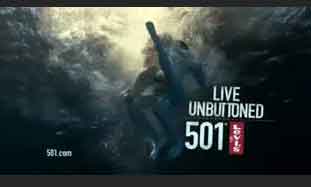Музыка из рекламы Levis 501 Live Unbuttoned